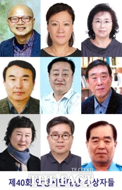 안양시민대상 수상자 (윗줄 왼쪽부터)황인두, 최수연, 홍영란, (가운뎃줄)정재성, 안교영, 함학기, (아랫줄)황인경, 방극안, 김영식 씨./안양시