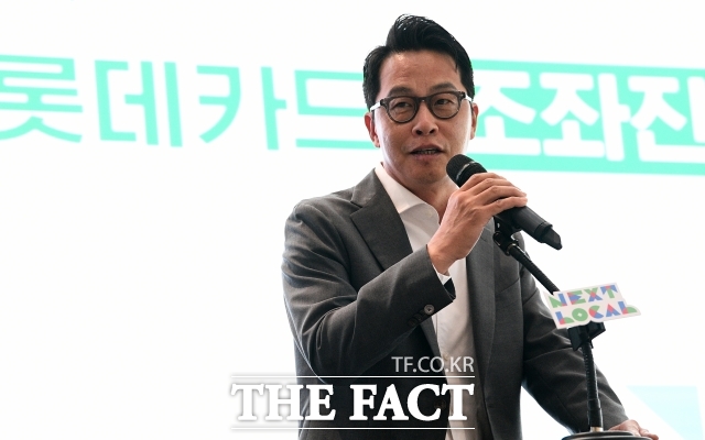 금융감독원이 롯데카드 해킹 규모와 구체적인 사안을 조사 중에 있다. 향후 피해보상 대책안이 조좌진 대표의 연임 여부를 결정할 분수령이 될 전망이다. /서예원 기자