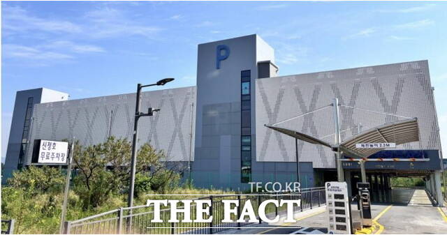 신정호정원 방축동 제1공영주차장 전경./아산시