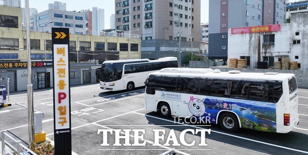 중앙시장 버스전용주차장 전경./대전 동구
