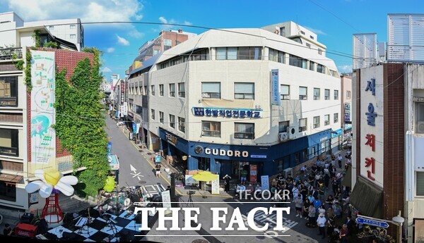 제1회 중구 미술축제 현장 모습./대전 중구