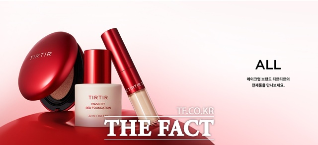 티르티르 이지철 공동 대표이사가 최근 사임했다. /티르티르 홈페이지 캡처