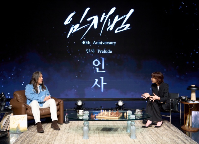 임재범의 새 전국 투어 나는 임재범이다는 11월 대구 공연을 시작으로 전국의 주요 도시에서 개최된다. 임재범은 이번 공연에서 40년 음악 인생을 총망라한 세트리스트를 선보일 예정이다./블루씨드엔터테인먼트