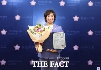  김미희 대전 유성구의원, ‘2025 지방의정대상’ 입법활동부문 수상
