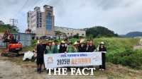  공주시 신관동, '숨은 자원 찾기' 행사…농업 폐자원·재활용품 집중 수거