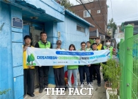  대구도시개발공사, 꾸준한 '사랑의 집수리' 봉사활동