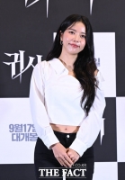  마마무 솔라, '귀시'로 스크린 데뷔…