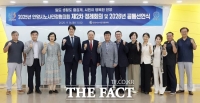  안양시 내년 생활임금 1만 2000원…올해보다 2.1%p 인상