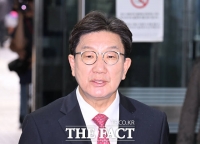  권성동, 구속 결정에 