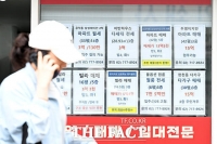  '넓은 집' 선호 확산…중대형 아파트 몸값 급등