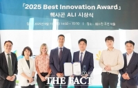  에쓰오일, 헥사곤 선정 디지털전환 '베스트 혁신상' 수상