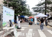  과천시 ‘세계 차 없는 날’ 기념행사 20일 개최