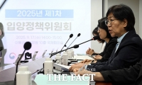  정은경 장관 '입양정책위' 첫 회의 주재 