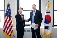  거래소, 탄소 크레딧 거래소 운영사 美 엑스팬시브와 MOU