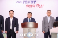  제조 AI·우주항공·방산 등…경남 주요현안 국정과제 반영