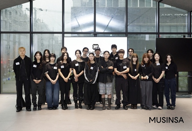 무신사가 무신사 넥스트 패션 스콜라십(MNFS) 6기 선발을 마쳤다. /무신사