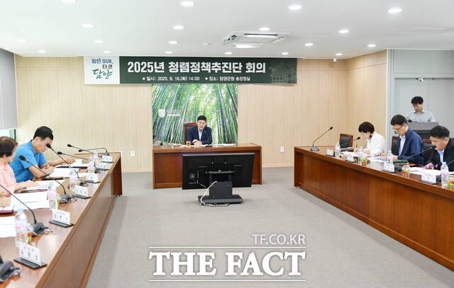 담양군이 2025년 청렴정책추진단 회의를 개최하고 있다./담양군