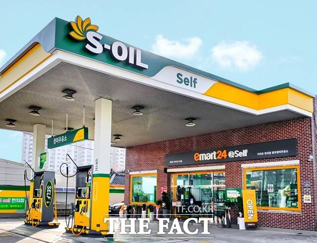 에쓰오일은 국내 최초로 인공지능(AI)과 빅데이터 기반 주유소 판매 분석 시스템 마스(MAAS, Market Analysis Automation System)를 도입했다. 에쓰오일 주유소 전경. /에쓰오일