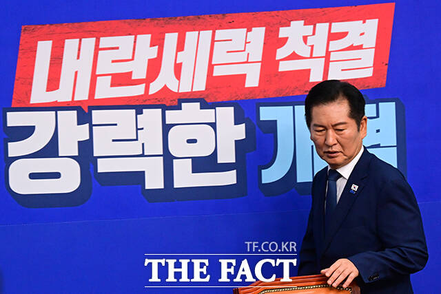 정청래 민주당 대표는 18일 광주시청에서 열린 '광주 현장 예산정책협의회'에 참석해