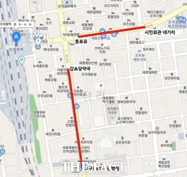 추석 명절 세종전통시장 주변유예구간(2개소) 위치도. /세종시