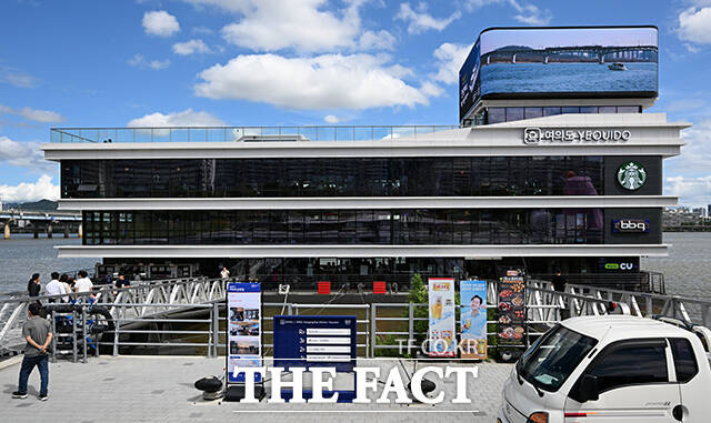 서울의 새로운 교통수단