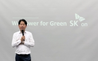  SK온, 연구개발 인재 소통 행보…