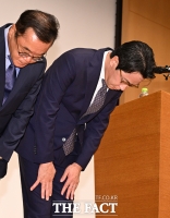  '해킹사고' 고개 숙인 조좌진 롯데카드 대표 [포토]