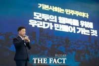  광명시, 전국 최초 '기본사회 조례' 제정…시민 기본사회 실현 '첫발'