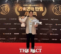  타향골, 대전 유일 중기부 '강한 소상공인' 선정