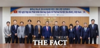  인천공항공사, 베트남 제2수도공항 운영사업 수주 총력