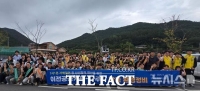  전력거래소, 나주 한수제서 '합동 환경정비' 참여