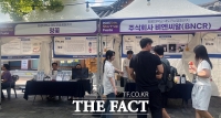  원광대 창업지원단, ‘Start-up Festa’ 프로그램 운영