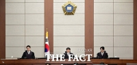  중앙지법, '내란 재판' 형사25부에 법관 1명 보강