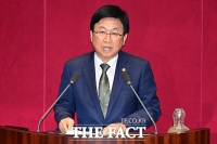  최교진 '한글 넥타이' 매고 인사 [포토]