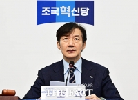  조국 “혁신당, 윤리감찰단·윤리심판원 설치” [TF사진관]