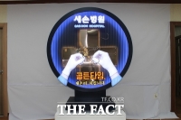  대전시, 제23회 옥외광고대상전 수상작 발표…대상 '새손병원'