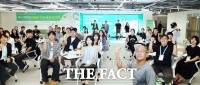  대전 서구, '스타트업 비전 토크' 개최…창업자와 행정 머리 맞댔다