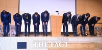  '297만명 유출' 대규모 해킹에 고개 숙인 롯데카드 