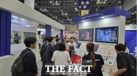  이너트론, 안전산업박람회서 불법 촬영 카메라 탐지 혁신제품 전시