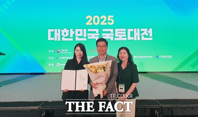 평택시가 2025 대한민국 국토대전' 경관행정부문 건축공간연구원장상을 수상했다. /평택시