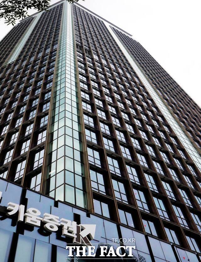 19일 키움증권은 키움 코퍼레이트 데이(Kiwoom Corporate Day·콥데이)가 성황리에 막을 내렸다고 밝혔다. /키움증권