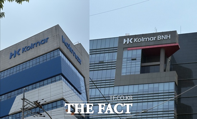 법원이 윤동한 콜마그룹 회장이 제기한 가처분 신청을 기각했다. /문화영 기자