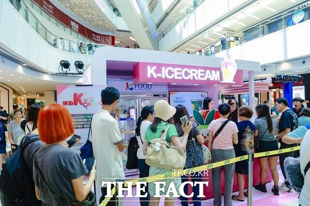 한국농수산식품유통공사가 2025 K-관광로드쇼 in 홍콩에서 K-아이스크림 체험관을 운영하고 있다./한국농수산식품유통공사