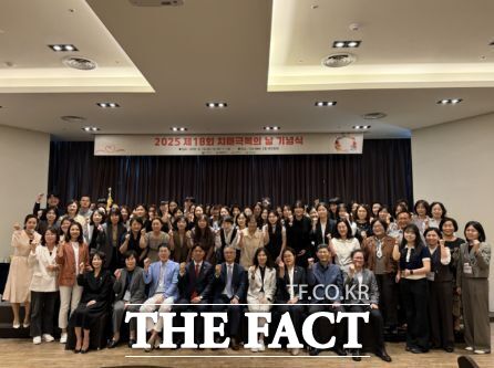 대전시가 19일 제28회 치매극복의 날 기념식을 개최했다./대전시