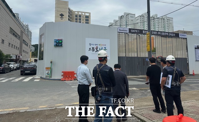 광주시교육청이 학교·인근 공사 현장 합동안전점검을 실시하고 있다./광주시교육