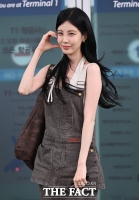  [TMA클립] 