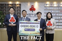  NH농협은행 전북본부, 추석맞이 사랑의 쌀 기탁