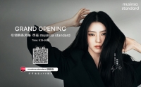  무신사, 中 '티몰'에 플래그십 스토어 오픈…현지 공략 속도