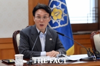  APEC 정상회의 만찬장, '경주 라한 호텔 대연회장'으로 변경