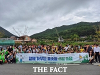  한국농어촌공사, 나주 한수제서 '호숫길 환경정화 캠페인' 전개